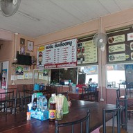 บรรยากาศ แม่จันต้มเลือดหมู เกาเหลาเป็ด