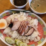 เมนูของร้าน จีโร่ Jiro Restaurant ภูเก็ต