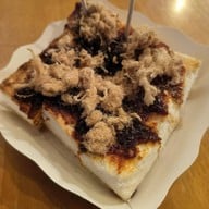 เมนูของร้าน จีโร่ Jiro Restaurant ภูเก็ต