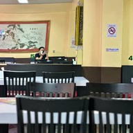 ภัตตาคารซันมูน