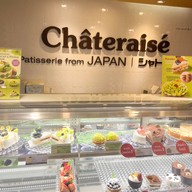 Chateraise Gateway Ekamai  ชั้นM