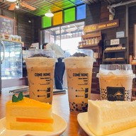 คำหอม สกลนคร รัฐพัฒนา ซอย5