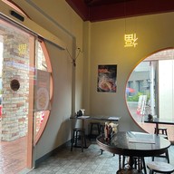 ก๋วยเตี๋ยวเนื้อวัว ซา หลัก เก้า เกษตรนวมินทร์