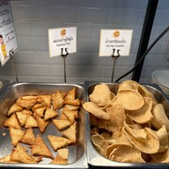 สุกี้ข้าน้อยโกลด์ บางหว้า