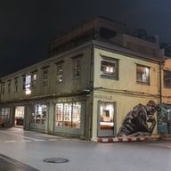 หน้าร้าน Im En Ville 59 IM