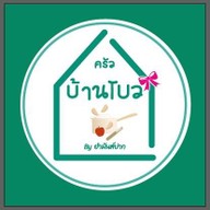 แวะชิมริมน้ำ -