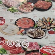 The Hansik Korean BBQ (Khu Bon) คุ้บอน