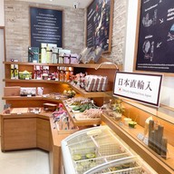 Chateraise Gateway Ekamai  ชั้นM