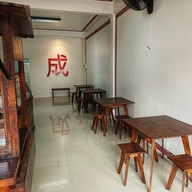 โจ๊กบขส. สุรินทร์