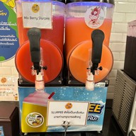 สุกี้ข้าน้อยโกลด์ บางหว้า