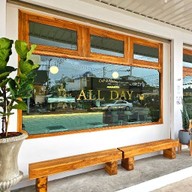 SLUV COFF Beans & Brews สเลิฟ คอฟฟ์ มหาชัย