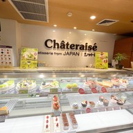 Chateraise Gateway Ekamai  ชั้นM