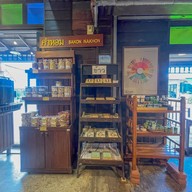 คำหอม สกลนคร รัฐพัฒนา ซอย5