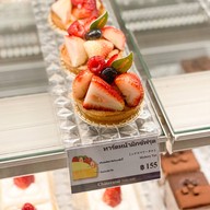 เมนูของร้าน Chateraise Gateway Ekamai  ชั้นM