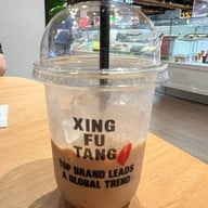 Xing Fu Tang ICONSIAM