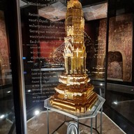 พิพิธภัณฑสถานแห่งชาติเจ้าสามพระยา