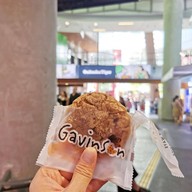 เมนูของร้าน Gavinson siam paragon