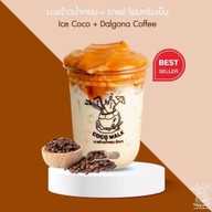 อโวคาโด คาเฟ่ : อโวคาโดปั่น เดอะพันธ์ุทิพย์แอทงามวงศ์วาน
