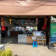 ข้าวซอยแม่มณี 2