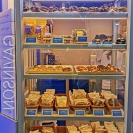 เมนู Gavinson siam paragon