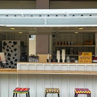 ร้านกาแฟหน้าตึกวิทย์ -