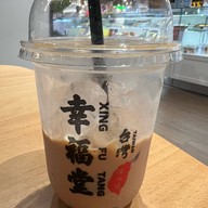 Xing Fu Tang ICONSIAM