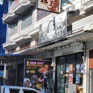 บรรยากาศ บอร์ดเกม การ์ดเกม Lm-cafe