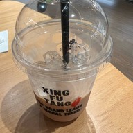 Xing Fu Tang ICONSIAM