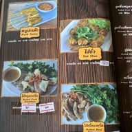 ข้าวซอยแม่มณี 2