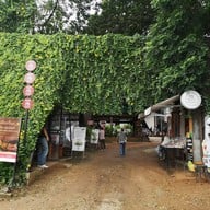 ฮ้านถึงเจียงใหม่ เชียงใหม่
