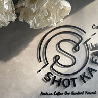 BUZZ BEER เมืองทองธานี ถนน บอนด์สตรีท