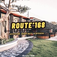 บรรยากาศ ชาบูอู๊ดเป็นต่อ 168