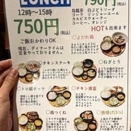 MIRAIZAKA Naritaekimae