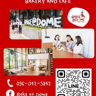 Bake @ Dome สาขา โรงพยาบาลธรรมศาสตร์เฉลิมพระเกียรติ โรงพยาบาลธรรม