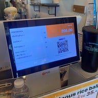 ไจ่ไจ๋ เบตง