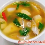 เมนูของร้าน ครัวป้าตุ๋ย ประชาชื่น