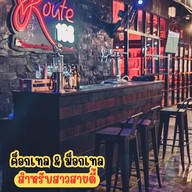 บรรยากาศ ชาบูอู๊ดเป็นต่อ 168