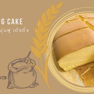 เค้กไข่ไต้หวัน Best Bake Mingle hill มีนบุรี