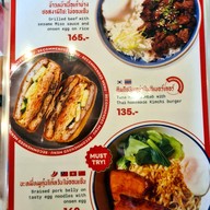 Soso Bangkok Brunch & Coffee โซโซบางกอก