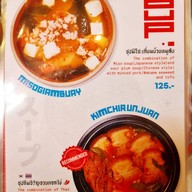 Soso Bangkok Brunch & Coffee โซโซบางกอก