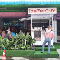 CATNIP HOUSE CAT CAFE เกษตรฯ-รัชโยธิน (พหลโยธิน 37/1)