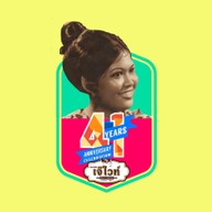 ร้านเจ๊ไวท์นมสด ลำปาง สาขาถนนเจริญเมือง