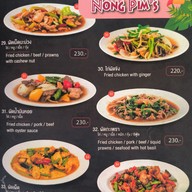 เมนู น้องพิม Nong Pim's