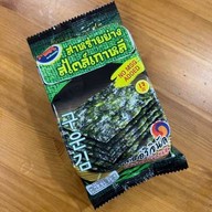 MENU_2077910hd_1695825007