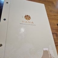 เมนู Sushi Hana วัชรพล