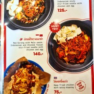 Soso Bangkok Brunch & Coffee โซโซบางกอก