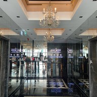 Rang Mahal Rembrandt Hotel