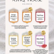 Astiq House Clinic พระราม 9