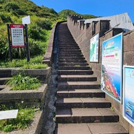 บรรยากาศ Bitoujiao trail