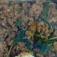 กำลังชง